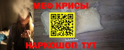 кокаин премиум Бугуруслан
