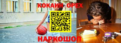 героин Будённовск