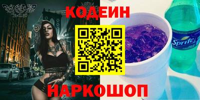 героин Будённовск