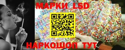кокаин премиум Бугуруслан