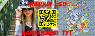 героин Будённовск