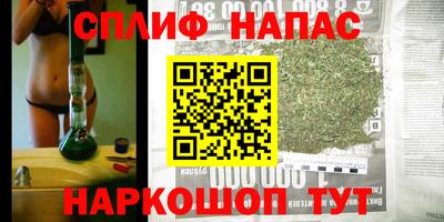 кокаин премиум Бугуруслан
