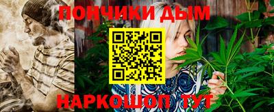 кокаин премиум Бугуруслан