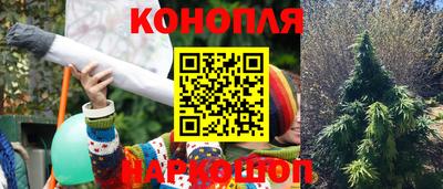 героин Будённовск