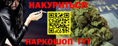 кокаин премиум Бугуруслан