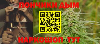 кокаин премиум Бугуруслан