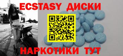 героин Будённовск