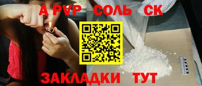 героин Будённовск