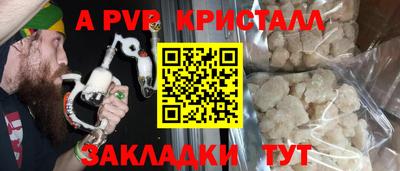 героин Будённовск