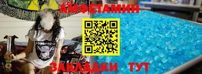 синтетический гашиш Бузулук