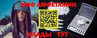 синтетический гашиш Бузулук