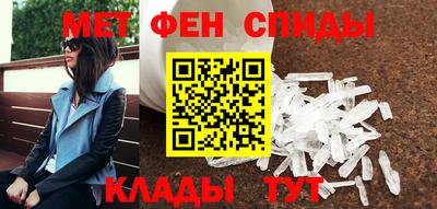 героин Будённовск