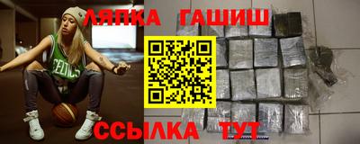 героин Будённовск