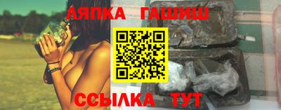героин Будённовск
