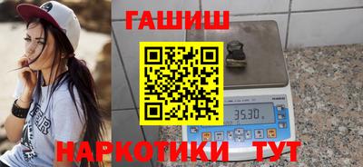 героин Будённовск