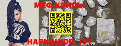 героин Будённовск