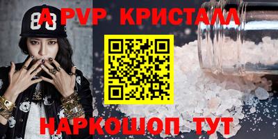 героин Будённовск